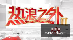 年最新,陕西斯瑞新,材股票期权,澳门银河赌场官网,澳门银河赌场App,澳门银河赌场下载,澳门银河赌场登录,澳门银河赌场平台