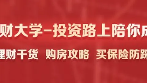 女篮世界杯焦点战：意大利对阵美国，五大看点