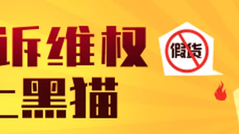 2026年商机无限，深度解析强强对话策略